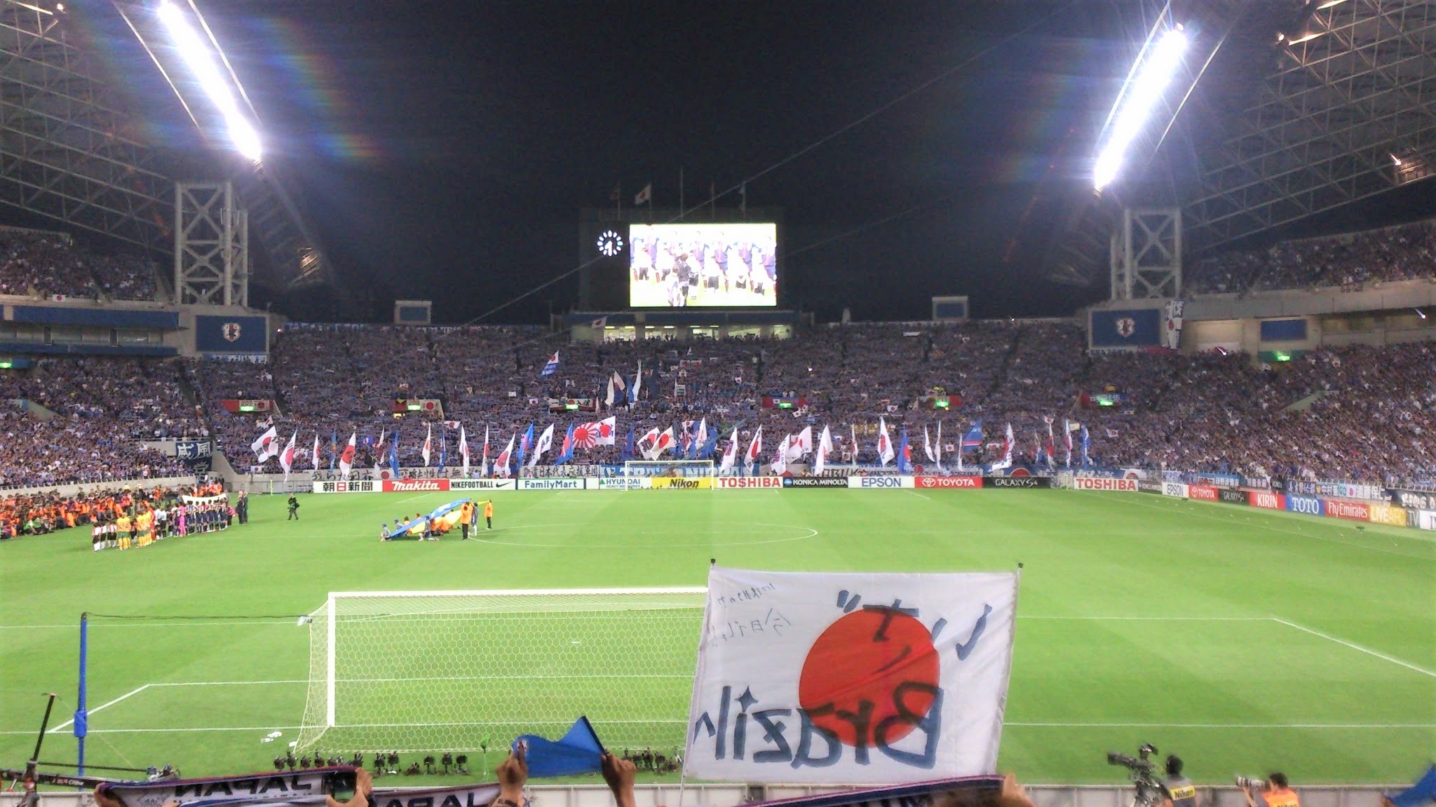 解説 サッカー日本代表のスケジュールは チケットはどこで買える サッカー観戦のトリセツ